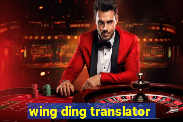 wing ding translator